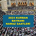 Kurban Bayramı namazı saat kaçta? Diyanet illere göre bayram namazı saatlerini duyurdu: Bayram namazı saat kaçta kılınacak?
