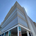 Banque mondiale: L'économie mondiale se stabilise mais à un rythme faible