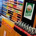 Boykotu hiçe sayıp Coca-Cola satan Tarım Kredi Kooperatiflerine tepki çığ gibi: İsrail malı istemiyoruz