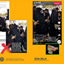 Suriyelilerin 'Türkiye’de maaş aldığı' iddiası yalanlandı