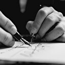 Son asrın Türk Edebiyatı