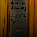 Satın alınan İsrail malları Gazze'ye silah olarak dönüyor