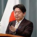 Accord de défense Russie-Corée du Nord: le Japon "gravement préoccupé"