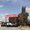 Şanlıurfa'da bir kuduz vakası daha