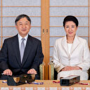 Cinq choses à savoir sur la famille impériale japonaise