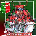 Foot / Côte d'Ivoire: Le mythique club d'Africa Sports d'Abidjan remonte en Ligue 1