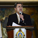 L'ex-président du Honduras condamné à 45 ans de prison aux États-Unis pour trafic de drogue