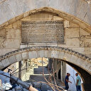 Les enfants palestiniens parmi les ruines de l'école Haïfa à Khan Younès 