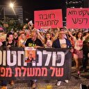 Des dizaines de milliers d'Israéliens manifestent pour des élections anticipées et un accord d'échange de prisonniers