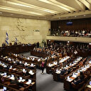 Des députés de droite s'opposent à une conférence sur la reconnaissance d'un État palestinien à la Knesset.