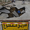 Algérie: des inondations font au moins 6 morts dans l'ouest du pays