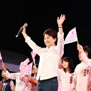 Des magistrats de deux comtés taïwanais demandent à participer au Forum des détroits en Chine