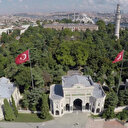 İstanbul Üniversitesi 4 yıllık bölümleri