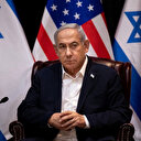 USA: Netanyahu prononcera un discours devant le Congrès le 24 juillet