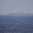 Le Japon ouvre une enquête sur le capitaine d'un navire de guerre qui a navigué dans les eaux territoriales chinoises