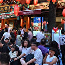 L'économie chinoise ralentit à 4,7 % au deuxième trimestre 2024