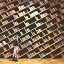 Teknoloji çağında kütüphaneler neden var?