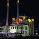 15 Temmuz Demokrasi ve Milli Birlik Günü dolayısıyla 90 bin camide sela okundu