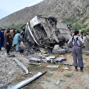 Afghanistan: 17 morts, 34 blessés dans un accident d'autocar