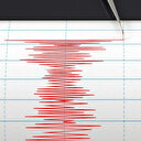 Samsun'da deprem meydana geldi