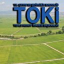 Karabük TOKİ İlk Evim Arsa Yerleri Belli Oldu Mu?