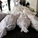 Gaza: Le bilan des victimes s'alourdit à 39 090 morts côté palestiniens