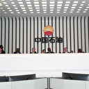 Niger: la compagnie pétrolière chinoise CNPC "suspend" des travaux pour des raisons de "sécurité"