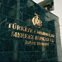 Türkiye: Les réserves de la Banque centrale atteignent un niveau historique