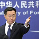 Pékin accuse le Quad de "provoquer des conflits" après une déclaration sur les tensions en mer de Chine méridionale