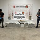 Ticaret Bakanlığı paylaştı: Gürbulak Gümrük Kapısı'nda 240 kilo eroin ele geçirildi