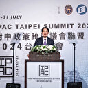 Taïwan appelle les démocraties à s'unir contre la "menace de la Chine"