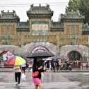 Chine: des inondations font quatre morts dans le centre du pays