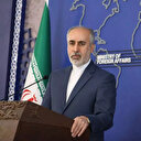 İran Dışişleri Bakanlığı'ndan Filistin'e taziye mesajı