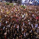 Gaza: Manifestations massives en cas de blocage de l'accord de cessez-le-feu