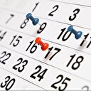 Resmi tatiller ne zaman? İşte 2025 resmi tatil günleri