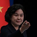 Xi: La Chine soutient l'ONU pour qu'elle joue un rôle de premier plan dans la gouvernance mondiale de l'IA