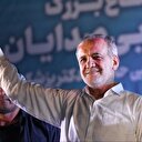 Le réformateur Masoud Pezeshkian élu nouveau président de l'Iran