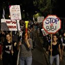 Cisjordanie occupée: 9 580 Palestiniens arrêtés depuis le 7 octobre