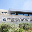 La Banque d'Israël révise à la baisse les prévisions de croissance