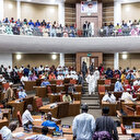 Gambie: les députés adoptent un rapport en faveur de l'interdiction de l'excision