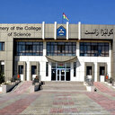 Le PKK menace la sécurité de l'Irak