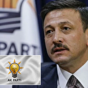 Hamza Dağ duyurdu: AK Parti'ye milletvekili ve belediye başkanları düzeyinde yeni  katılım olacak