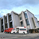 Japonya'da yangınları ve bina çökmelerini tespit edebilmek için yapay zekadan yararlanılıyor