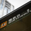 Chine: le promoteur Kaisa, lourdement endetté, annonce un accord avec des créanciers