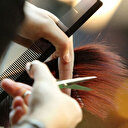 Kadın kuaförleri ve güzellik merkezleri pazar günleri açık olacak: Ticaret Bakanlığı yeni kararı duyurdu