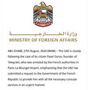 Arrestation de Pavel Durov: les Émirats arabes unis demandent un accès consulaire