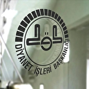 FETÖ iddiaları sonrası Diyanet idari soruşturma başlattı