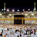 Hac ön kayıtları e-Devlet üzerinden başladı! 2025 yılı hac ön kayıt ve kayıt yenileme işlemleri nasıl yapılacak? Başvuru ücreti ne kadar?