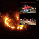 Elazığ'daki orman yangını: Köy evlerine sıçramadan kontrol altına alındı