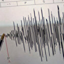Un puissant séisme au large du Japon fait trois blessés, pas de dégâts majeurs signalés